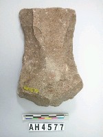 藏品(中型淺腰打製石斧)的圖片